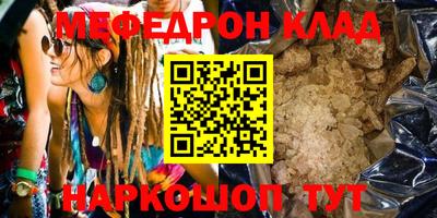 герыч Нарткала