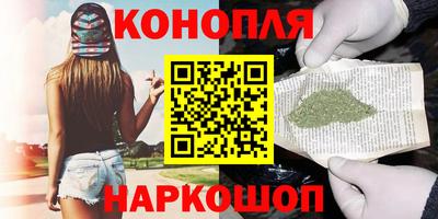 кристаллы Нальчик