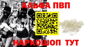 COCAINE Наро-Фоминск