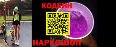 COCAINE Наро-Фоминск