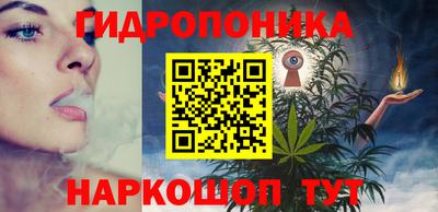 COCAINE Наро-Фоминск
