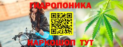 герыч Нарткала