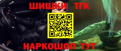 герыч Нарткала