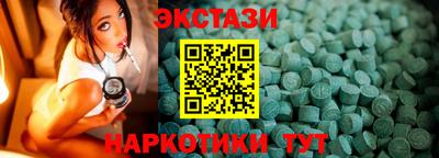 герыч Нарткала