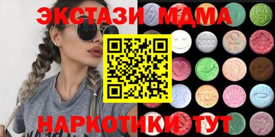герыч Нарткала