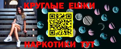 герыч Нарткала