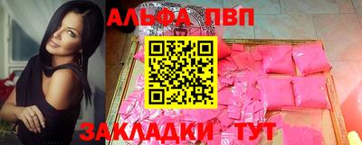 герыч Нарткала