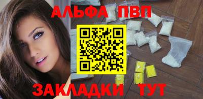 герыч Нарткала