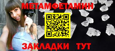 COCAINE Наро-Фоминск