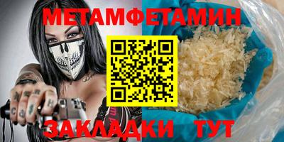 COCAINE Наро-Фоминск