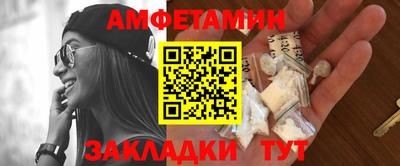COCAINE Наро-Фоминск