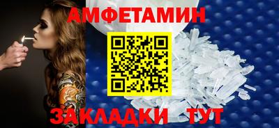 герыч Нарткала
