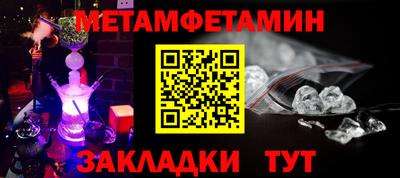 герыч Нарткала