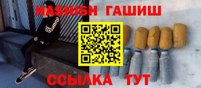 герыч Нарткала