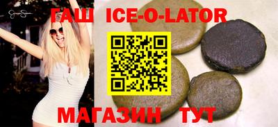 COCAINE Наро-Фоминск
