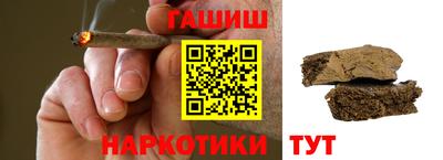 кристаллы Нальчик