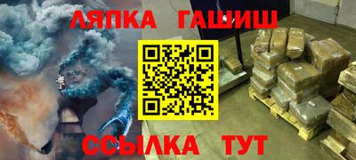 COCAINE Наро-Фоминск