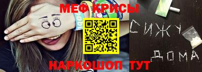 герыч Нарткала