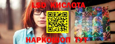 COCAINE Наро-Фоминск