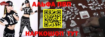 герыч Нарткала